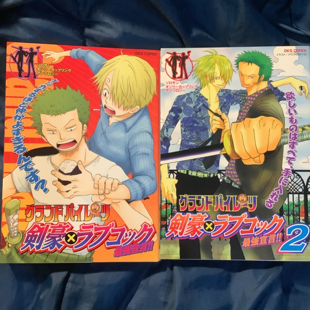 Zoro x Sanji Grand Pirates Kengou x Love Cook Saikyou Sengen Doujinshi Anthology